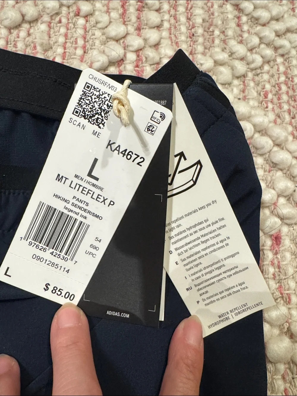 NWT Men’s Adidas Terrex Dark Navy Athletic Pants
